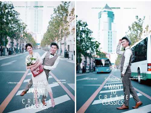 武漢非凡攝影 臺(tái)式服務(wù)引領(lǐng)婚紗攝影新風(fēng)向標(biāo)