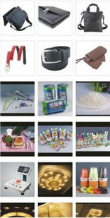 武漢淘寶產(chǎn)品攝影全攻略 從拍攝到網(wǎng)店裝修的一站式服務(wù)解析