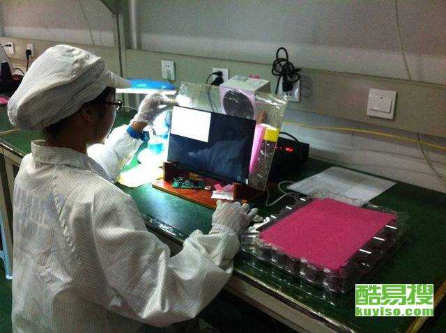 成都酷易搜 專業(yè)軟件外包服務(wù)，助力企業(yè)數(shù)字化轉(zhuǎn)型